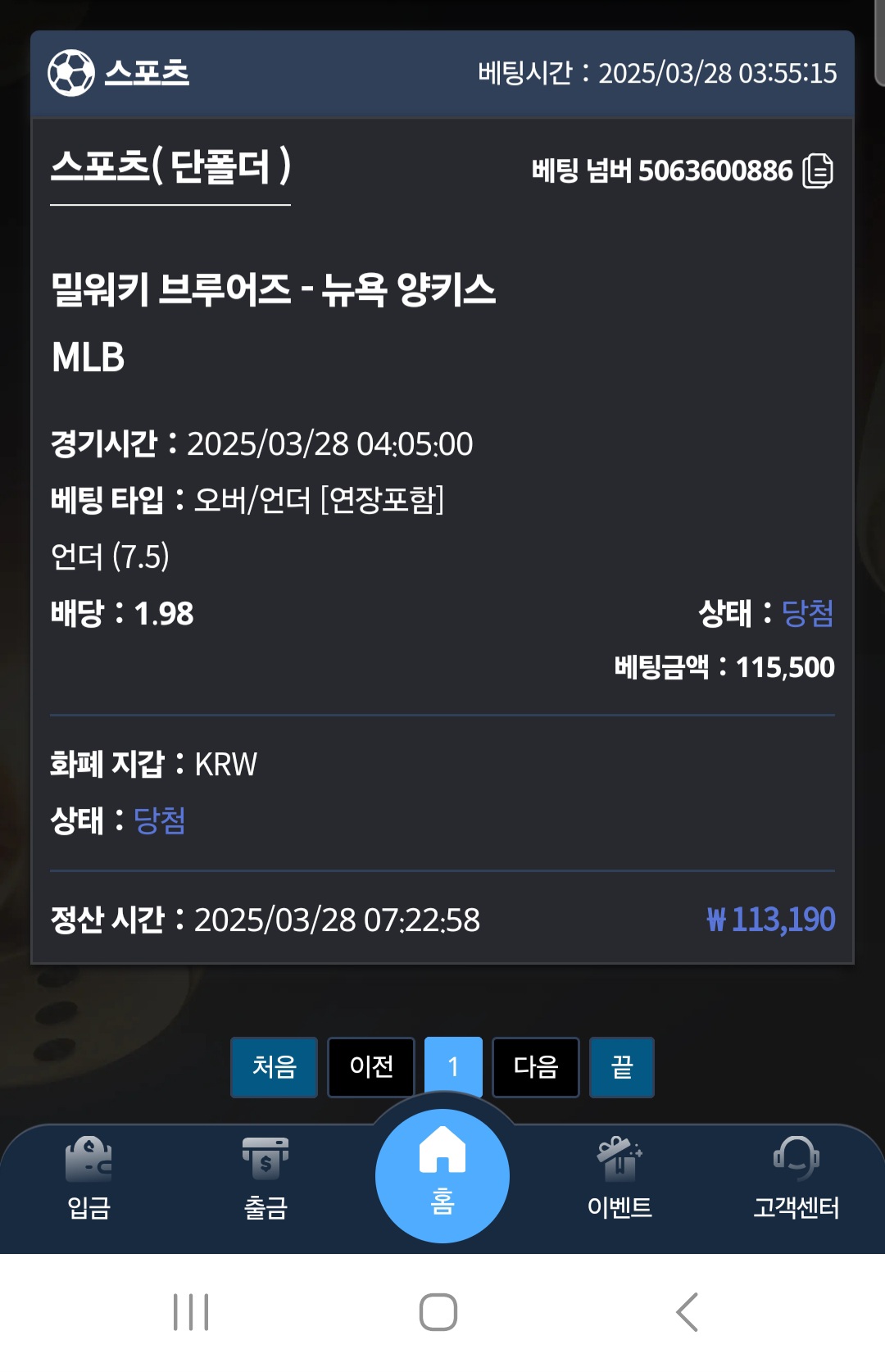 95839163b6fc6b4de6529c0838616242_1743114299_0169.jpg 95839163b6fc6b4de6529c0838616242_1743114299_0169.jpg