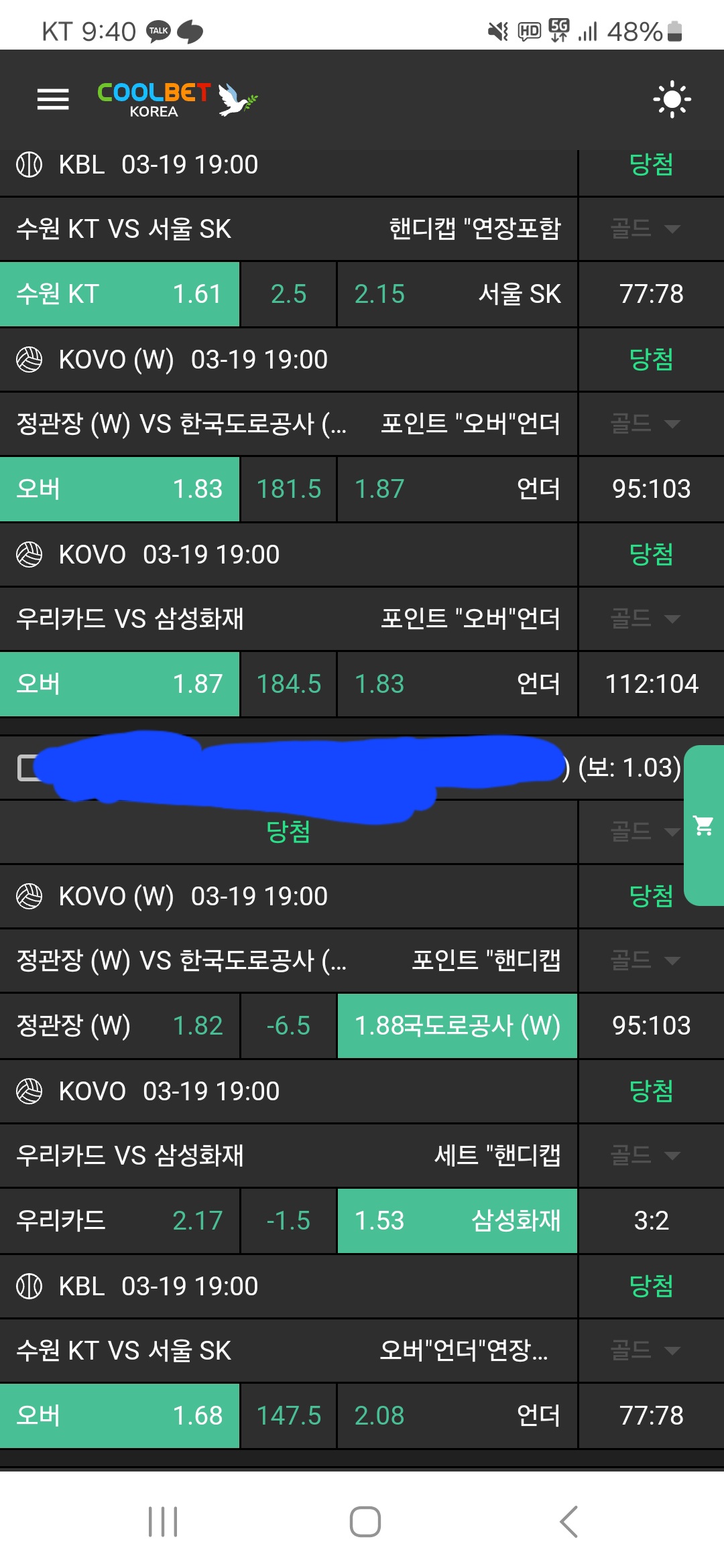 96572d99b48a6f11a0b60f52132fe094_1742388113_4722.jpg 96572d99b48a6f11a0b60f52132fe094_1742388113_4722.jpg