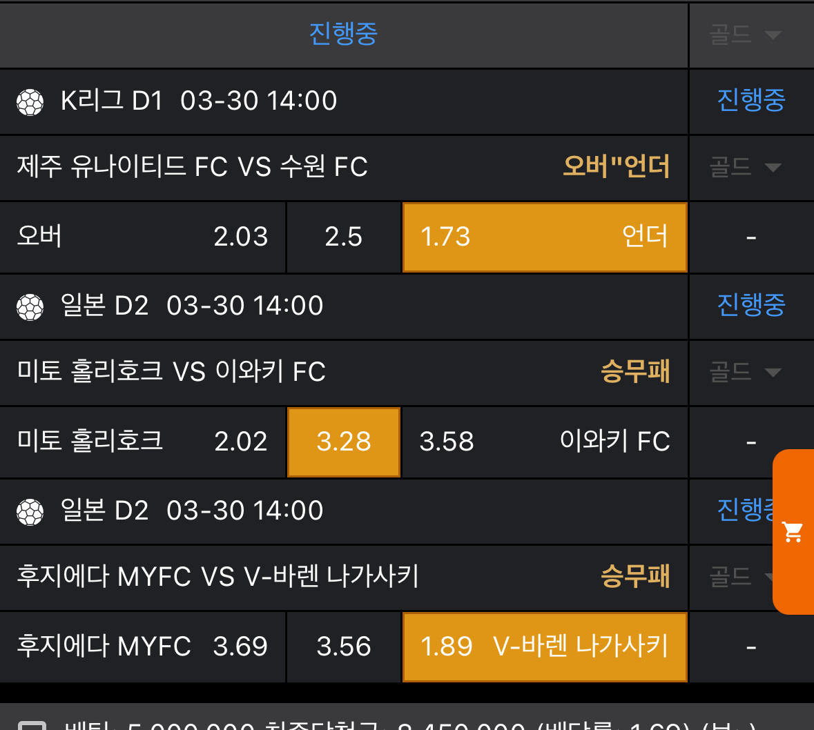 96bf18956b13488c4b42f8cb9713f49e_1743309946_1629.jpeg 96bf18956b13488c4b42f8cb9713f49e_1743309946_1629.jpeg