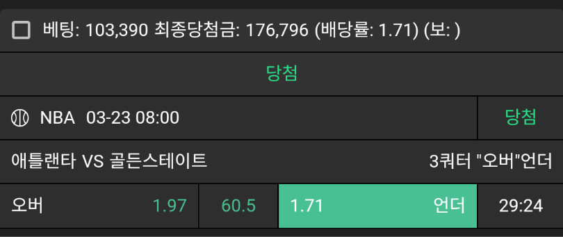 97543d1bde67c8326888587e1b349ff3_1742691237_8708.png 97543d1bde67c8326888587e1b349ff3_1742691237_8708.png