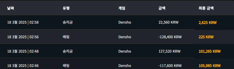 9766d8ac619bcb5c7da1c02dd0848e20_1742241280_0597.png 9766d8ac619bcb5c7da1c02dd0848e20_1742241280_0597.png