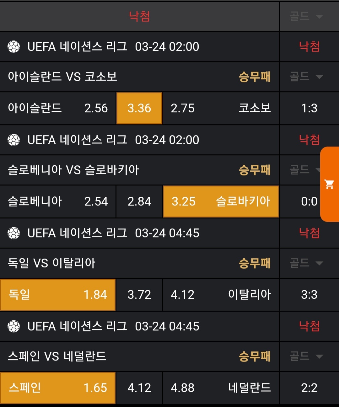 991dd951fb658b381b0d85ff8b403d5a_1742778488_4476.jpg 991dd951fb658b381b0d85ff8b403d5a_1742778488_4476.jpg