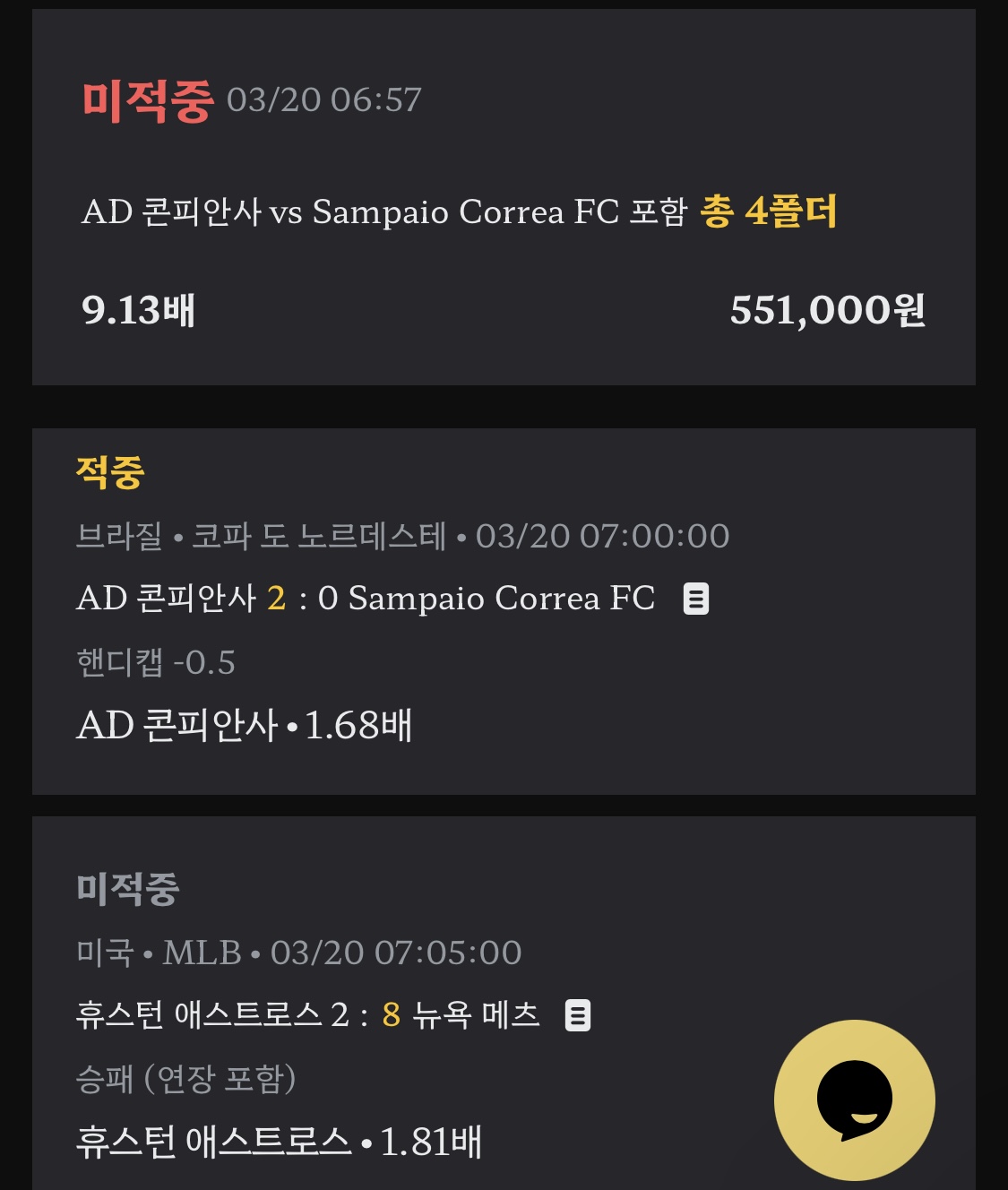 9c7a3b91d27d72246f008eca8fcec8c4_1742477477_6225.jpeg 9c7a3b91d27d72246f008eca8fcec8c4_1742477477_6225.jpeg