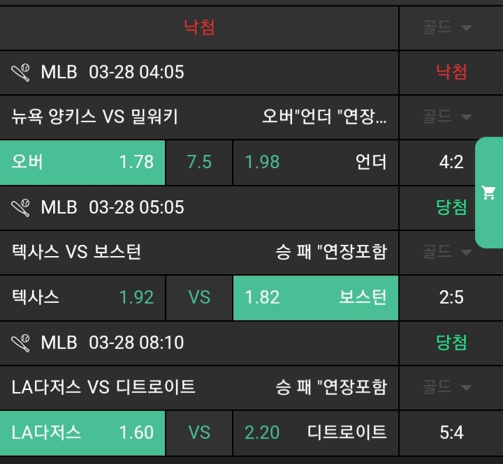 9d01bdc7b37b9ab06f67cc48a858e57d_1743131184_7551.jpg 9d01bdc7b37b9ab06f67cc48a858e57d_1743131184_7551.jpg