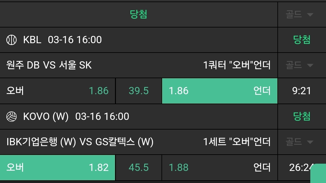 9d532b76b5d920e08e214aca077afd59_1742116777_4304.jpg 9d532b76b5d920e08e214aca077afd59_1742116777_4304.jpg