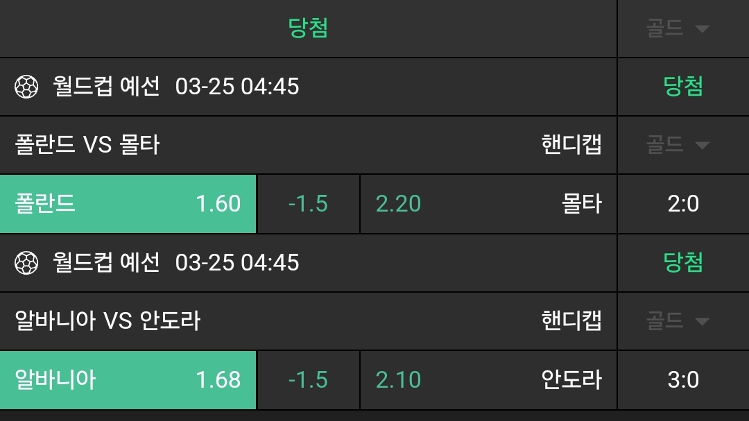 9d532b76b5d920e08e214aca077afd59_1742868605_0987.jpg 9d532b76b5d920e08e214aca077afd59_1742868605_0987.jpg