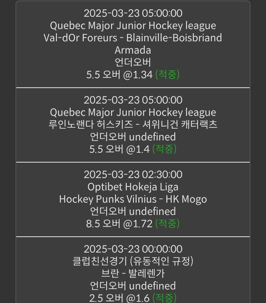 9d886f84cded7c7c006591c8f65e511d_1742697226_7563.jpg 9d886f84cded7c7c006591c8f65e511d_1742697226_7563.jpg