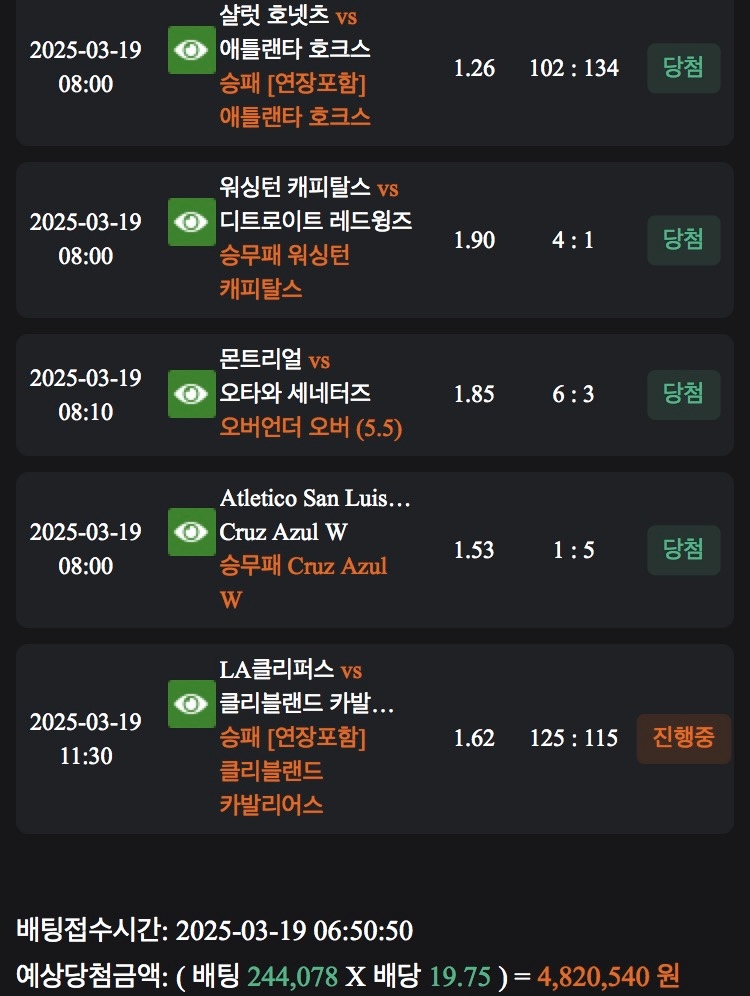 9da13bd174d2641dfc7f7970365adde3_1742360379_7772.jpeg 9da13bd174d2641dfc7f7970365adde3_1742360379_7772.jpeg