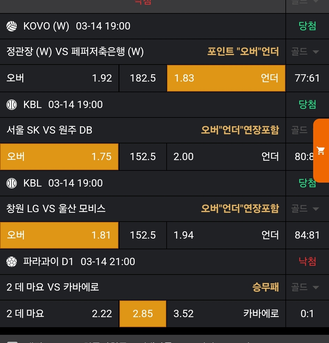 9dabd0d7c8f000c1eaacf982b6dbe512_1742000872_0857.jpg 9dabd0d7c8f000c1eaacf982b6dbe512_1742000872_0857.jpg