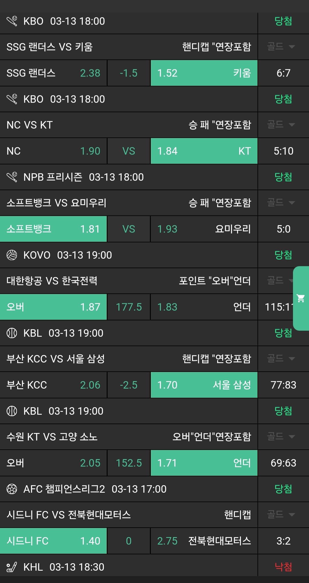 9e113352426ae875dd2ea2a40e431cc4_1741904115_6882.jpg 9e113352426ae875dd2ea2a40e431cc4_1741904115_6882.jpg