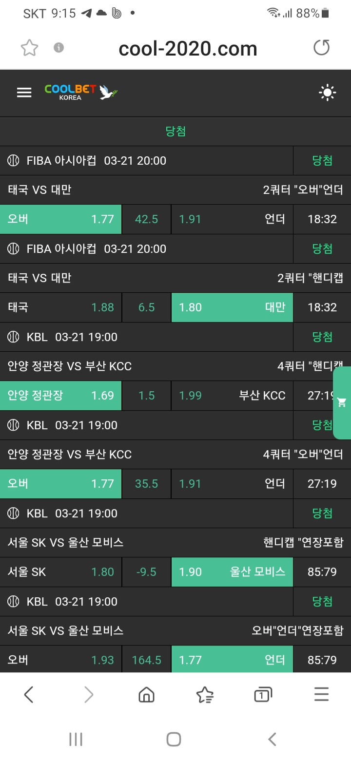 9e63650cb4cad2aeaedff55c402177bf_1742559417_8559.jpg 9e63650cb4cad2aeaedff55c402177bf_1742559417_8559.jpg