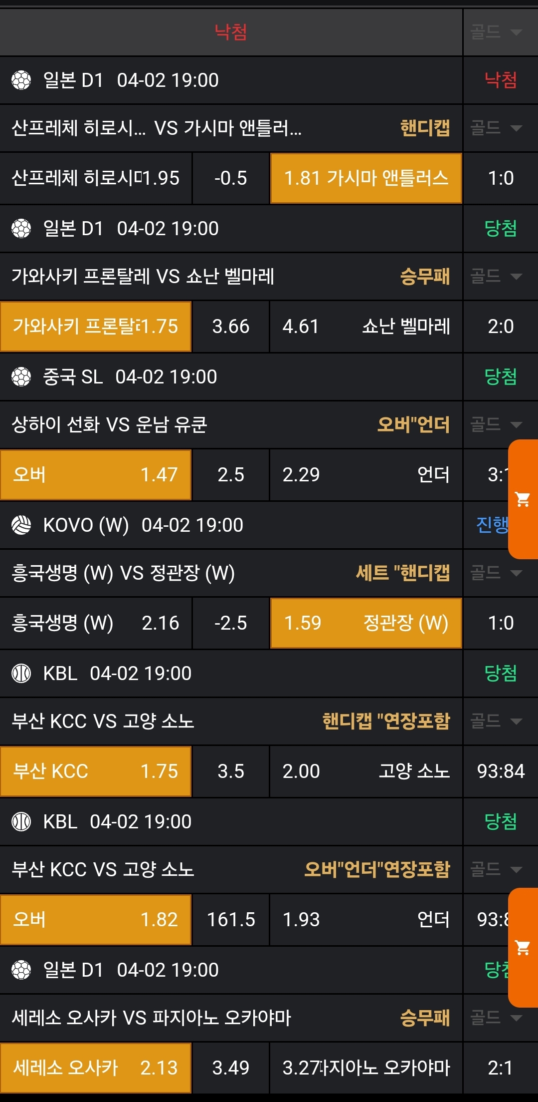 9e89797de8e6d4df088012cdbe2e30d7_1743595883_6804.jpg 9e89797de8e6d4df088012cdbe2e30d7_1743595883_6804.jpg