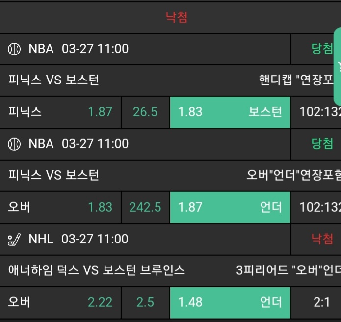 9e91e210dce0e6c17f6642443c12808d_1743053982_5539.jpg 9e91e210dce0e6c17f6642443c12808d_1743053982_5539.jpg