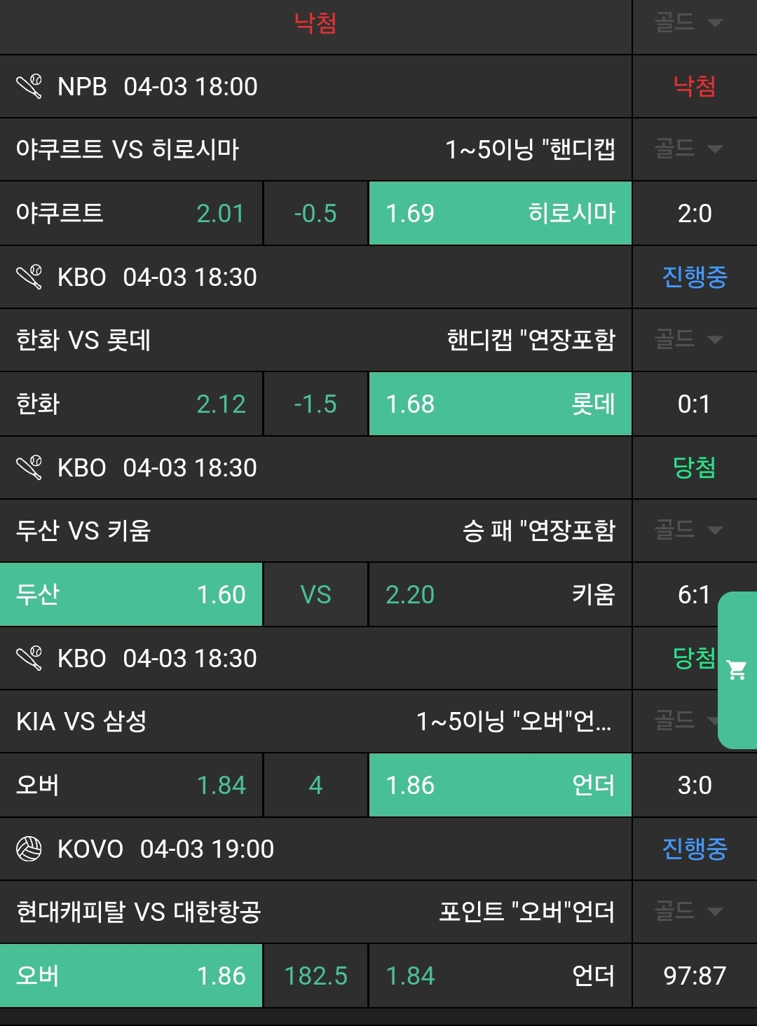 a16053ab00e1b4d29d276aef92f520f4_1743682858_2389.jpg a16053ab00e1b4d29d276aef92f520f4_1743682858_2389.jpg