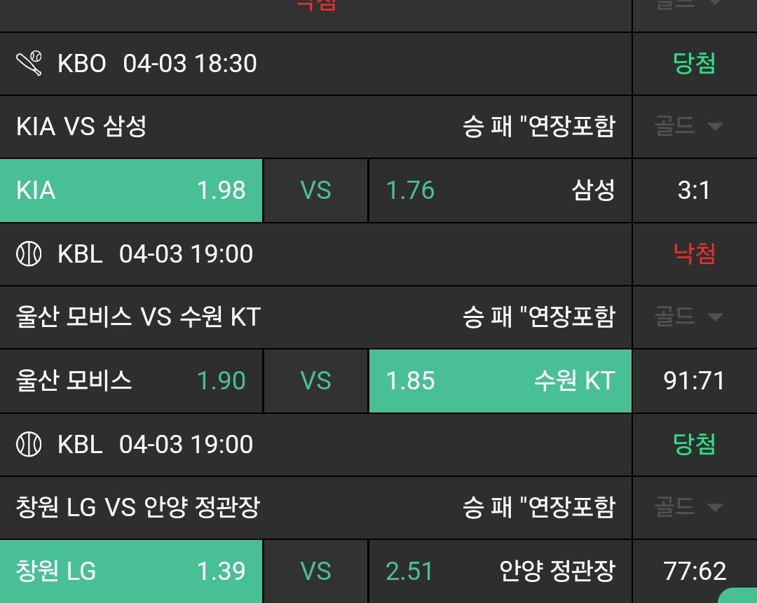 a16053ab00e1b4d29d276aef92f520f4_1743682858_9307.jpg a16053ab00e1b4d29d276aef92f520f4_1743682858_9307.jpg