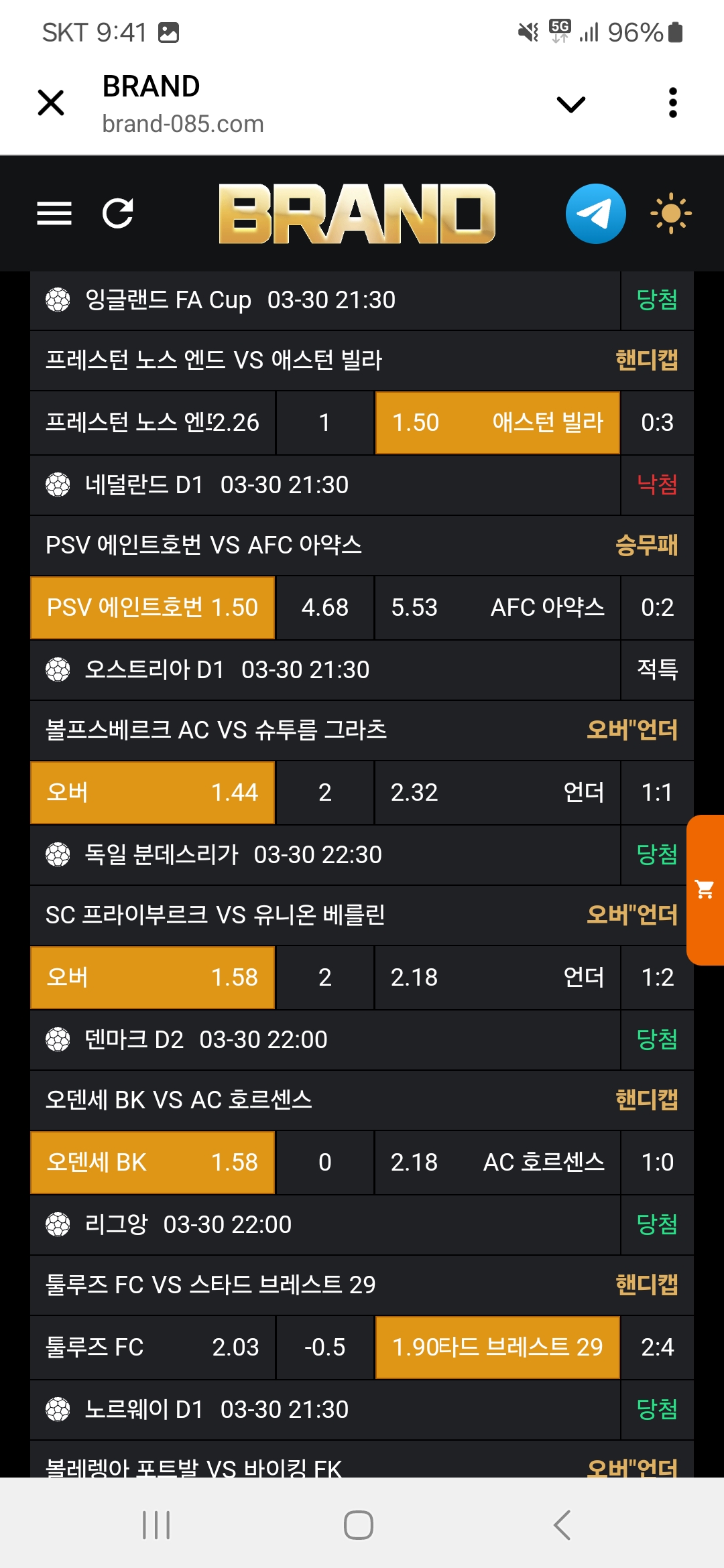 a553b8aea752b2fea2e6dd45cc1b1664_1743384863_3317.jpg a553b8aea752b2fea2e6dd45cc1b1664_1743384863_3317.jpg