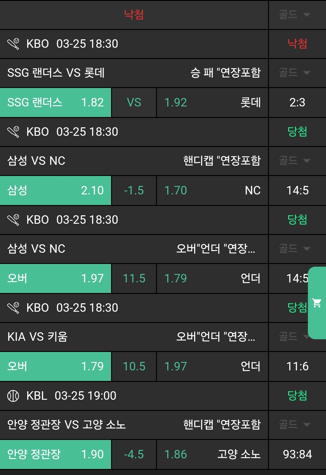 a5990ac8e184830051a9f87683892937_1742916467_1758.jpg a5990ac8e184830051a9f87683892937_1742916467_1758.jpg