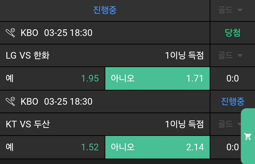 a637314fdfe197e02aee68ea477beb1d_1742896263_7459.jpg a637314fdfe197e02aee68ea477beb1d_1742896263_7459.jpg