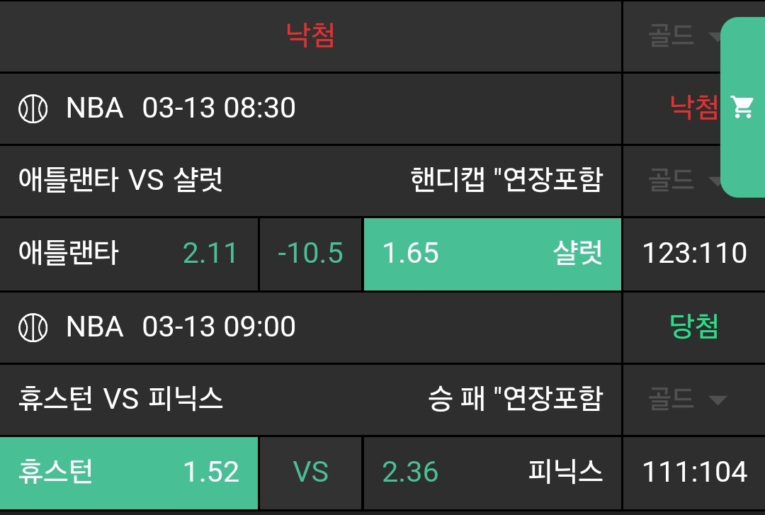 a886e3c476130ddb30e19573e630f1fc_1741833808_2472.jpg a886e3c476130ddb30e19573e630f1fc_1741833808_2472.jpg