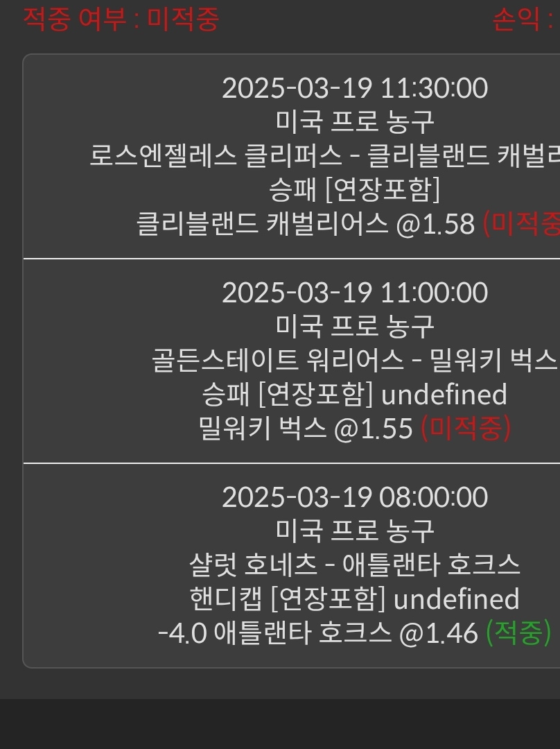 a9409c5265e0b253f13ec0d94dc82377_1742452865_2547.jpg a9409c5265e0b253f13ec0d94dc82377_1742452865_2547.jpg