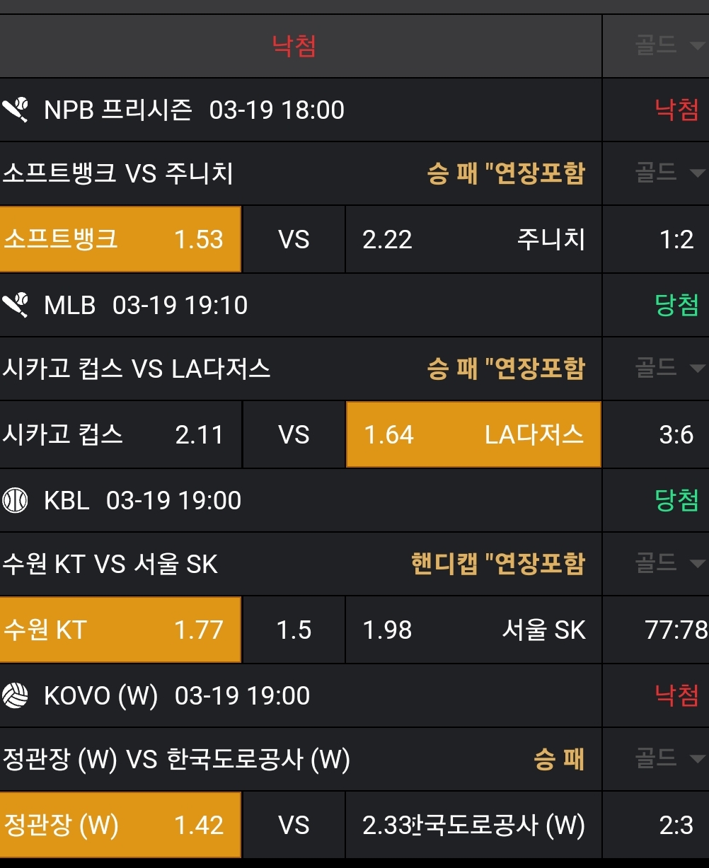 a9409c5265e0b253f13ec0d94dc82377_1742816520_4841.jpg a9409c5265e0b253f13ec0d94dc82377_1742816520_4841.jpg