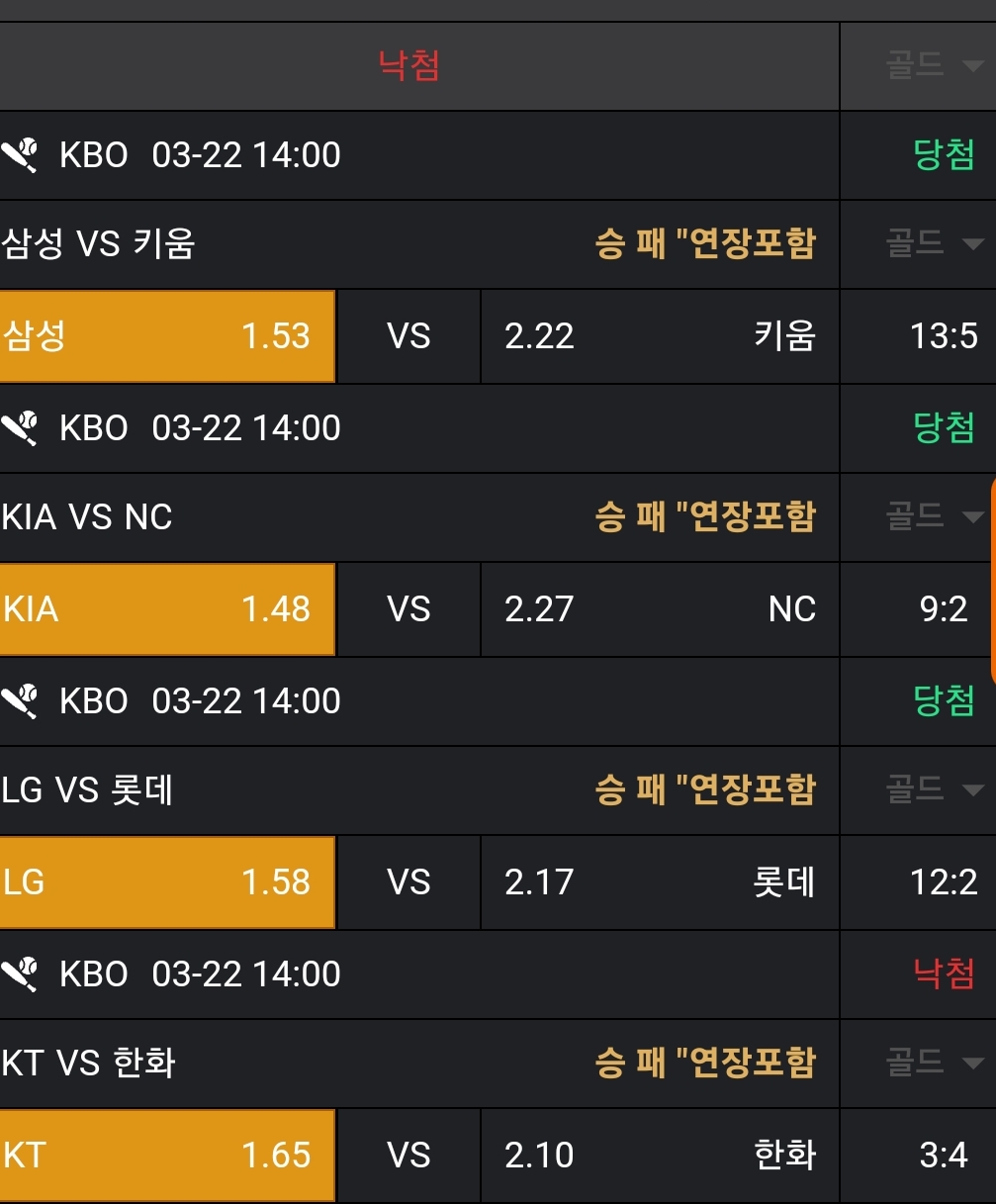 a9409c5265e0b253f13ec0d94dc82377_1742816521_1237.jpg a9409c5265e0b253f13ec0d94dc82377_1742816521_1237.jpg