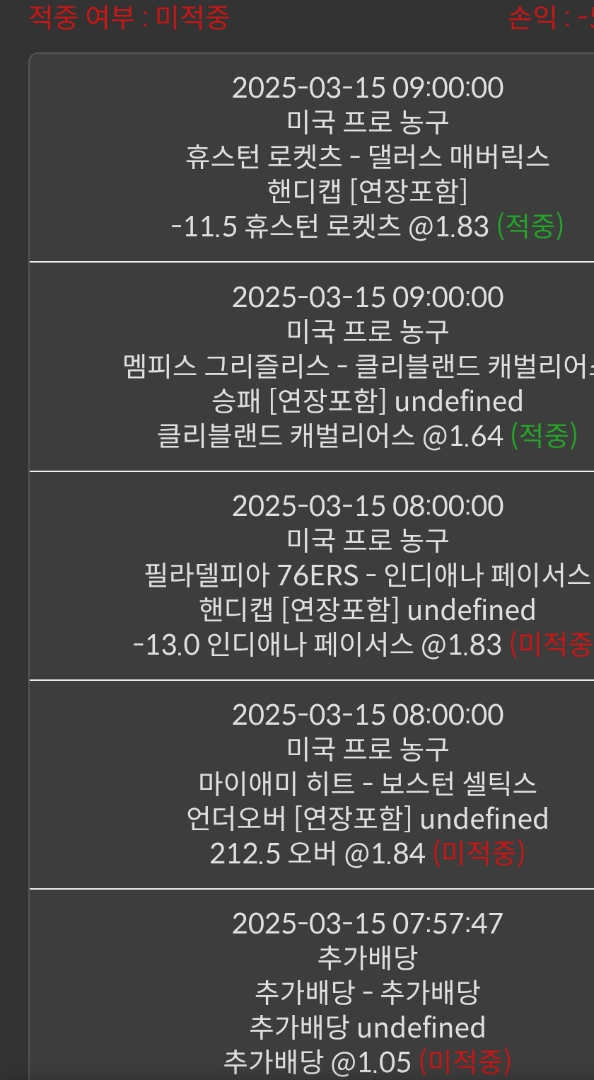 a98b52d9d2800c8c42ab6b1bafc4a911_1742052142_7317.jpg a98b52d9d2800c8c42ab6b1bafc4a911_1742052142_7317.jpg