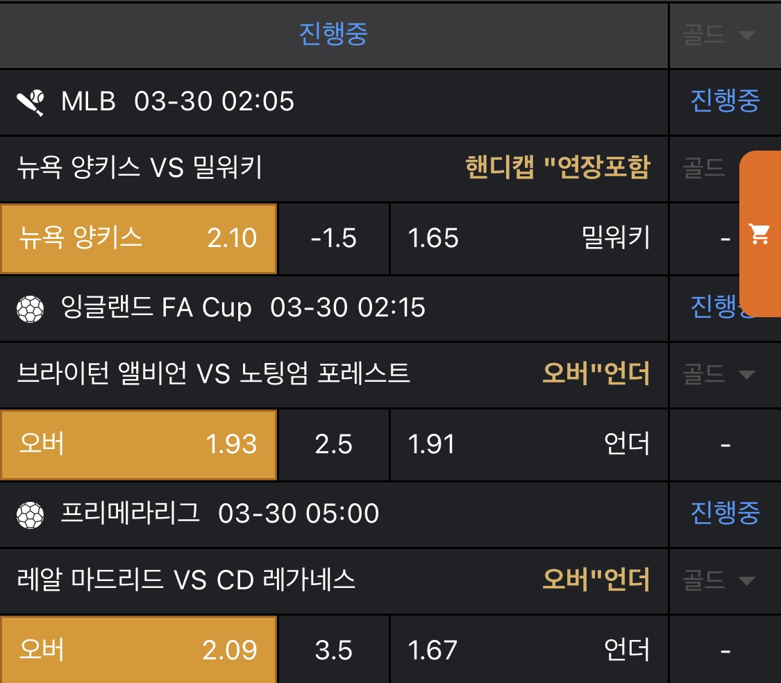 a9d7a2ec312712ac78a4a6ff281aca9c_1743267198_131.jpeg a9d7a2ec312712ac78a4a6ff281aca9c_1743267198_131.jpeg