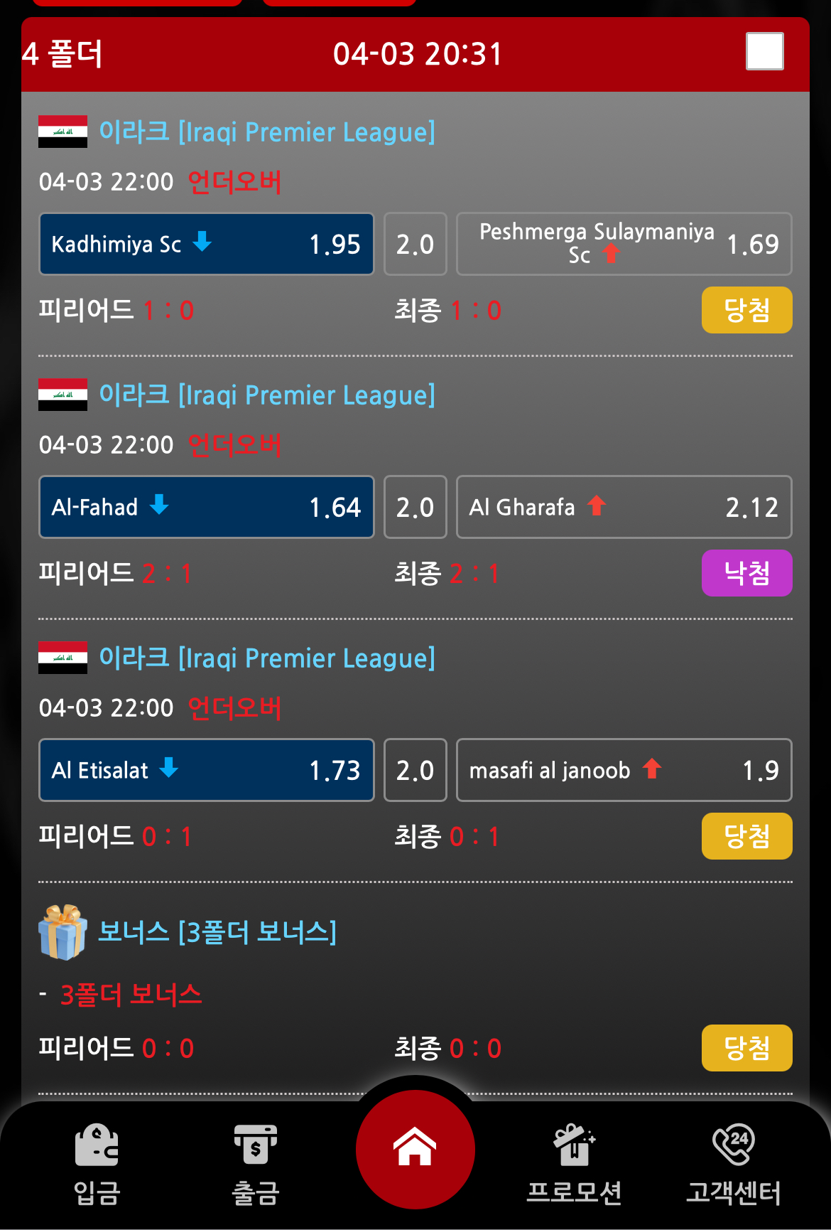 aa5442c90a67eedda0a48e89d13ba111_1743736455_3964.jpeg aa5442c90a67eedda0a48e89d13ba111_1743736455_3964.jpeg