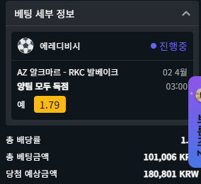 aa7d0c4cc462224352423a5233a75f53_1743525525_6856.png aa7d0c4cc462224352423a5233a75f53_1743525525_6856.png