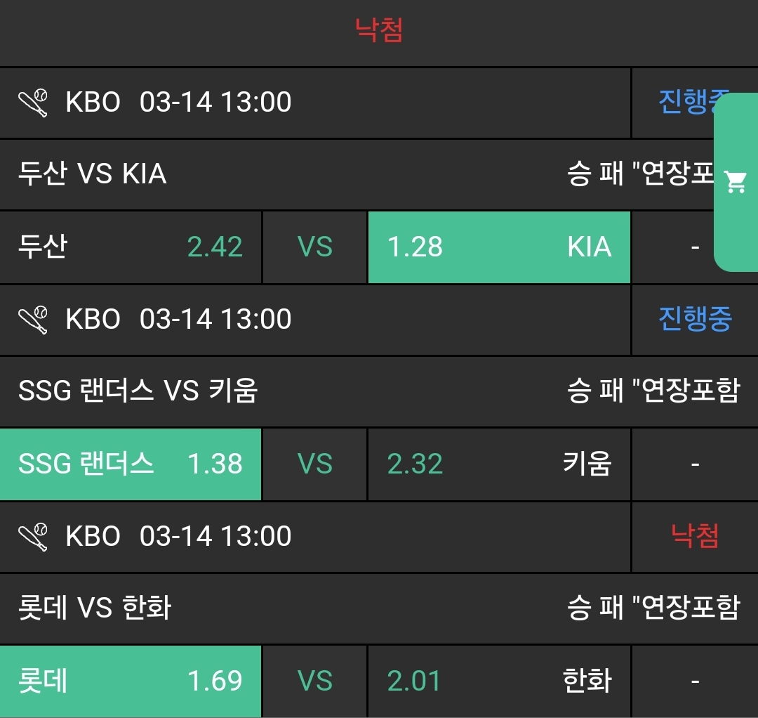 aa8ab8d0c747beca12f6b8708862a02b_1741934239_5936.jpg aa8ab8d0c747beca12f6b8708862a02b_1741934239_5936.jpg