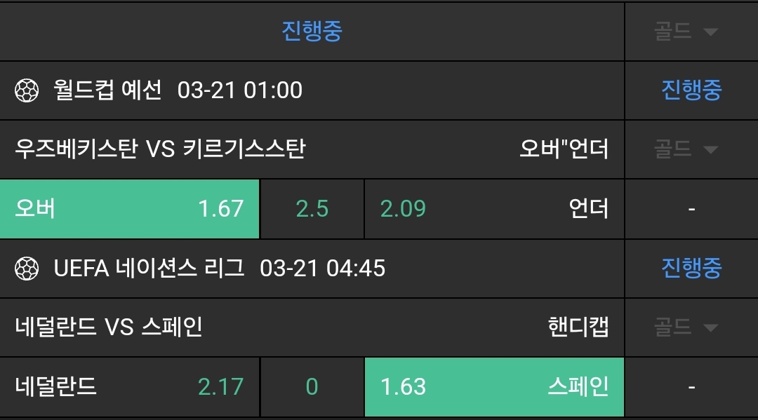 ab0058e8b5f854d527df1ce01dde8147_1742485134_4283.jpg ab0058e8b5f854d527df1ce01dde8147_1742485134_4283.jpg