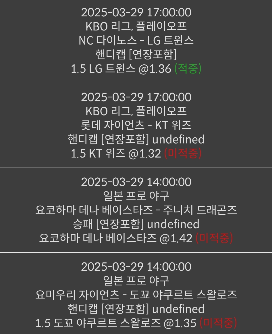 ac5cfc7adfe4cc70030a454d54a2df94_1743287984_2139.jpg ac5cfc7adfe4cc70030a454d54a2df94_1743287984_2139.jpg