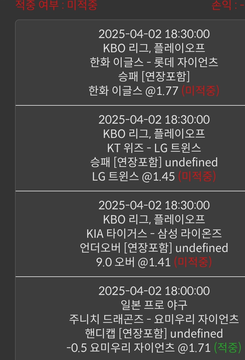 ac5cfc7adfe4cc70030a454d54a2df94_1743644314_1582.jpg ac5cfc7adfe4cc70030a454d54a2df94_1743644314_1582.jpg