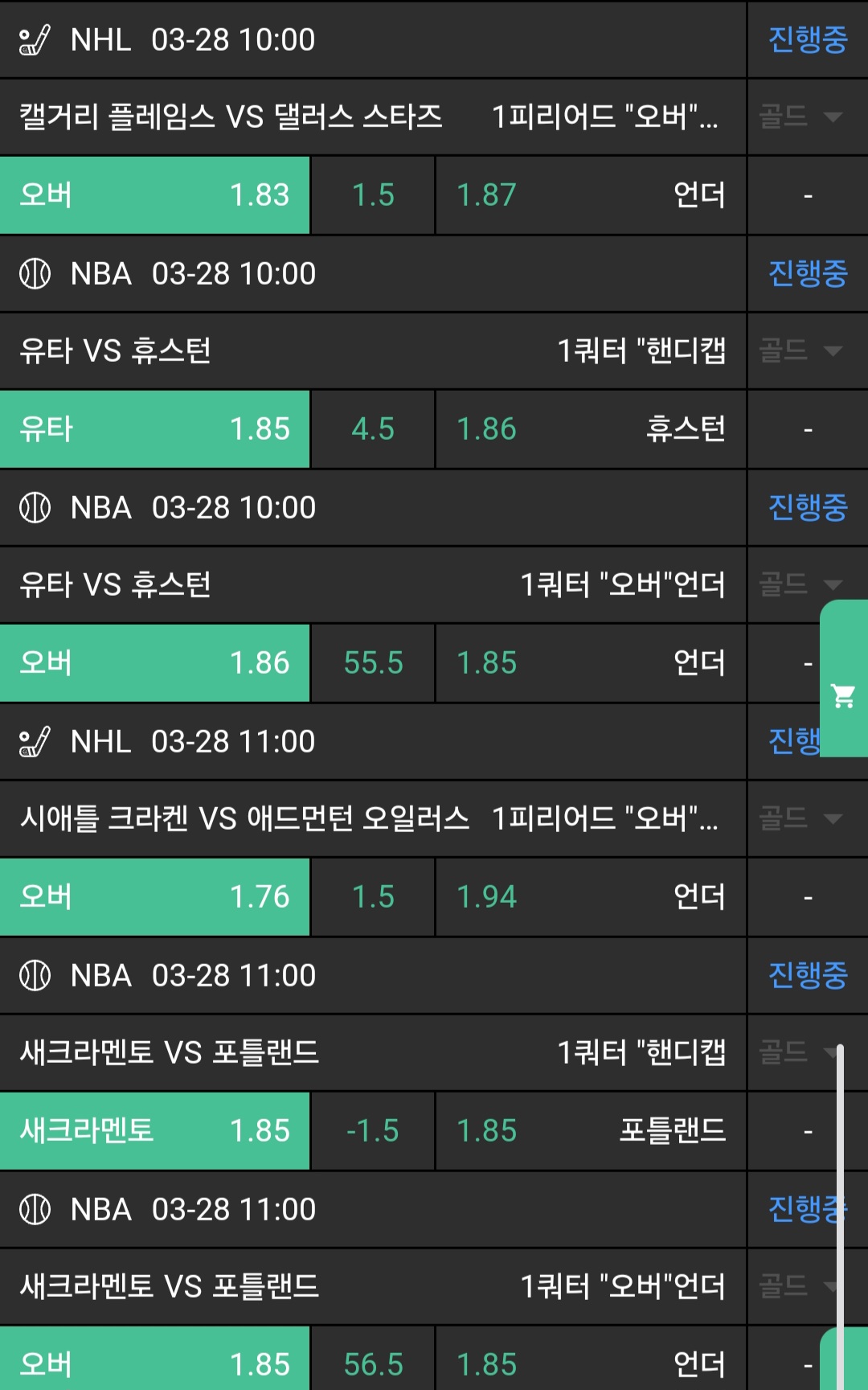 acd8adbe69fa10b5e1a147251b6c4e85_1743123635_6229.jpg acd8adbe69fa10b5e1a147251b6c4e85_1743123635_6229.jpg