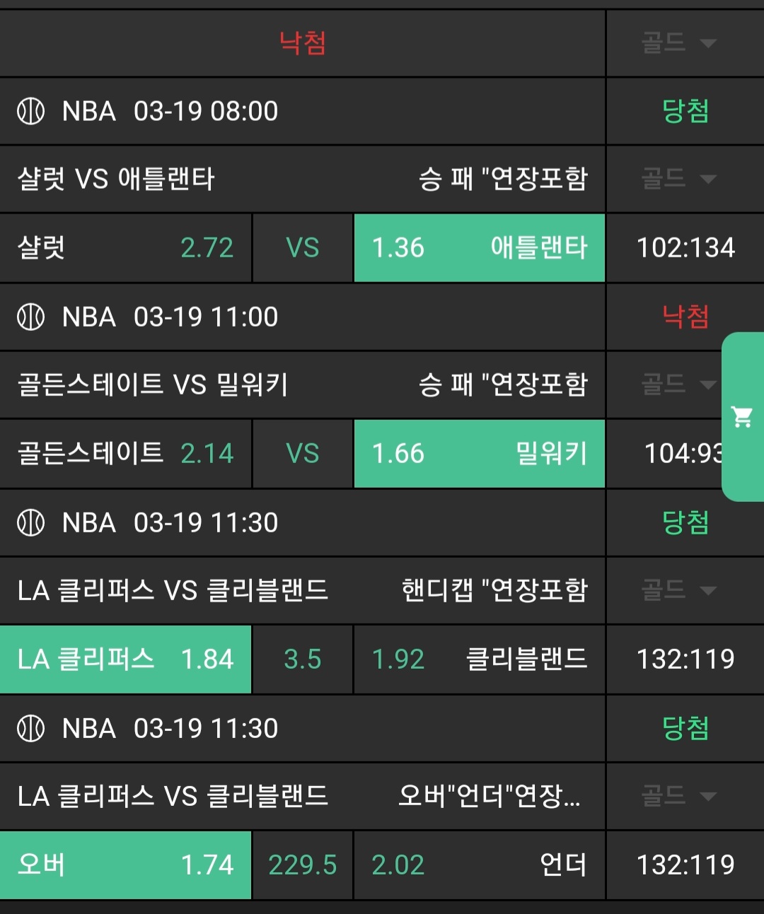 ad4fe10be70a27ac9a70c1d2b9098f1c_1742361724_832.jpg ad4fe10be70a27ac9a70c1d2b9098f1c_1742361724_832.jpg