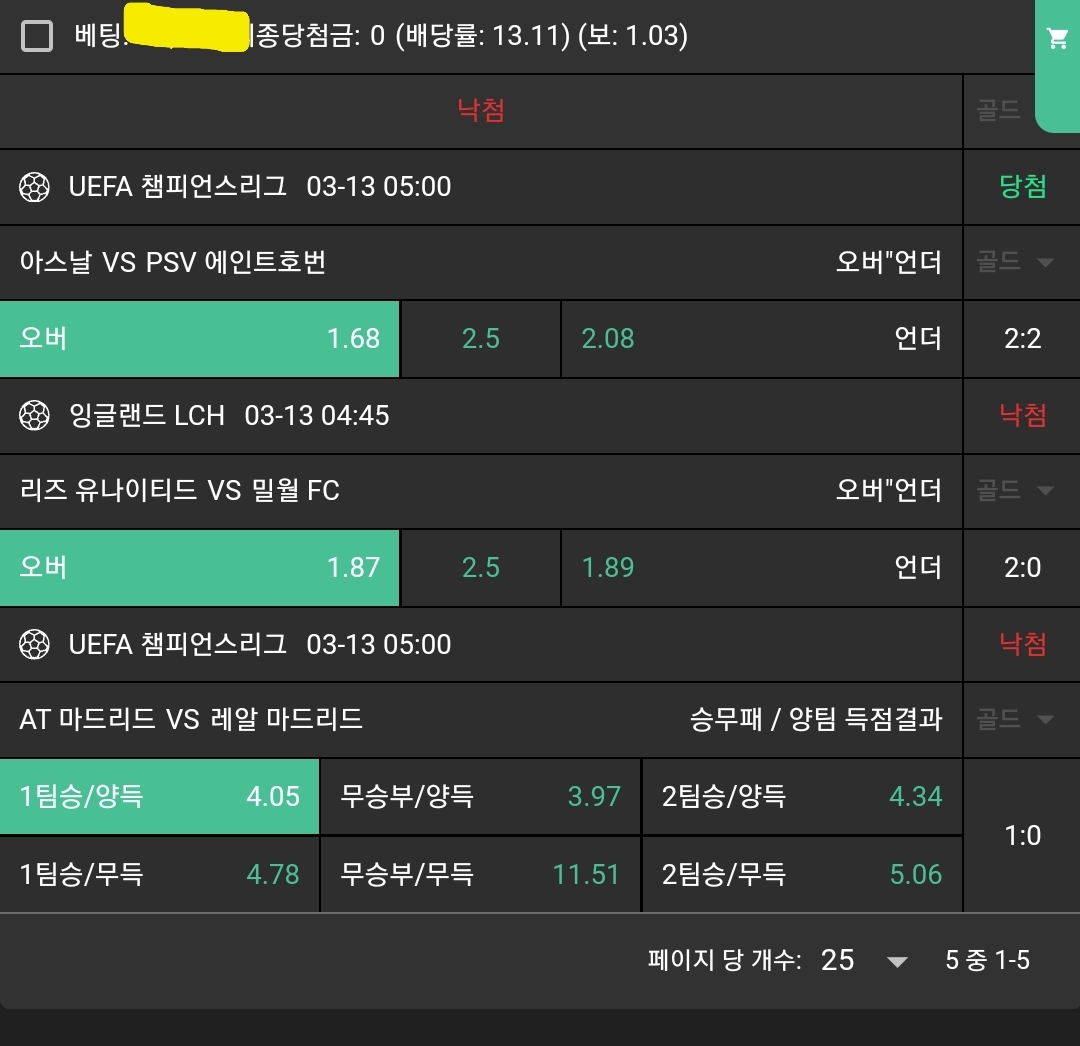 ad55b28db1b0b313b2f73d44e8b32710_1741818958_0659.jpg ad55b28db1b0b313b2f73d44e8b32710_1741818958_0659.jpg