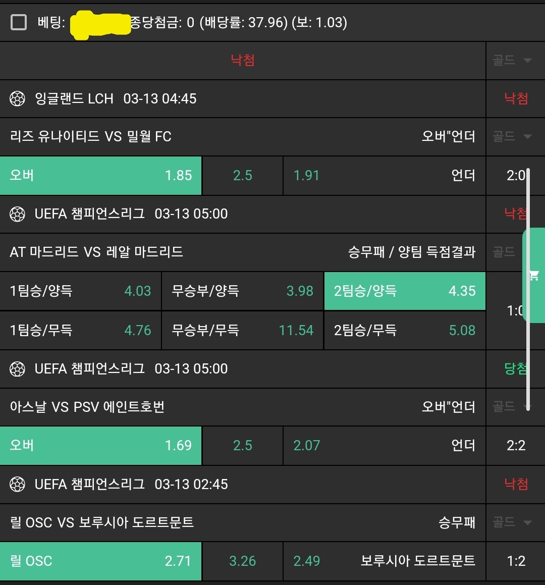 ad55b28db1b0b313b2f73d44e8b32710_1741819060_8198.jpg ad55b28db1b0b313b2f73d44e8b32710_1741819060_8198.jpg