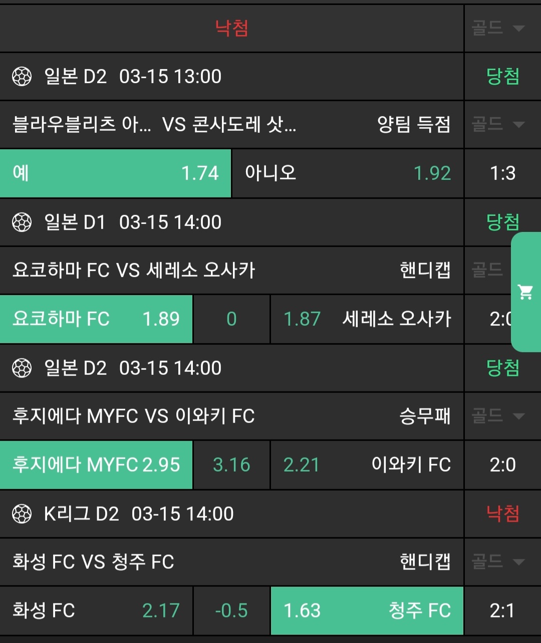 ae109bd366112ae99e444e71ce4b0378_1742023691_0059.jpg ae109bd366112ae99e444e71ce4b0378_1742023691_0059.jpg