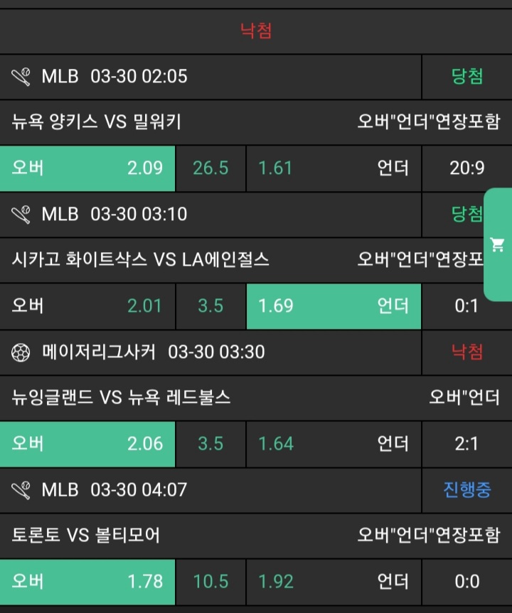 ae65e7ad79238926e4b0d152412943a8_1743281677_0998.jpg ae65e7ad79238926e4b0d152412943a8_1743281677_0998.jpg