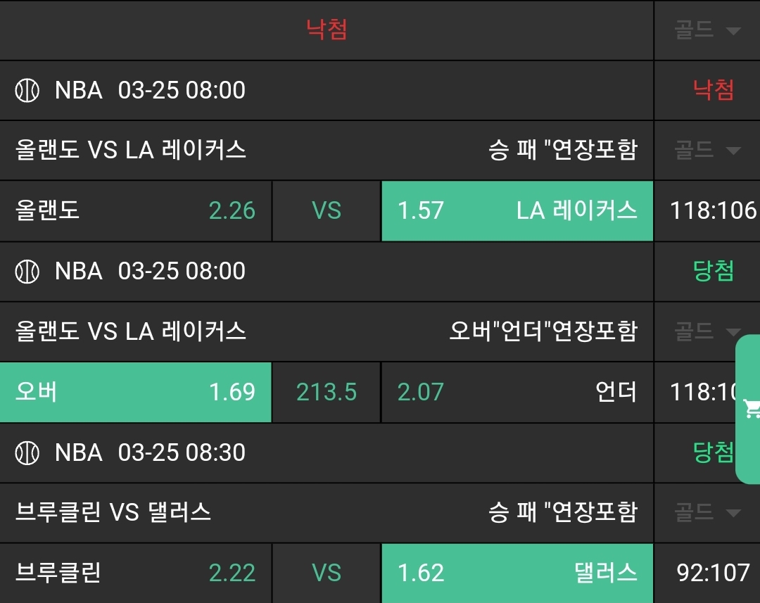 ae780470fc971c525b12c2af51d0ec96_1742870034_2149.jpg ae780470fc971c525b12c2af51d0ec96_1742870034_2149.jpg