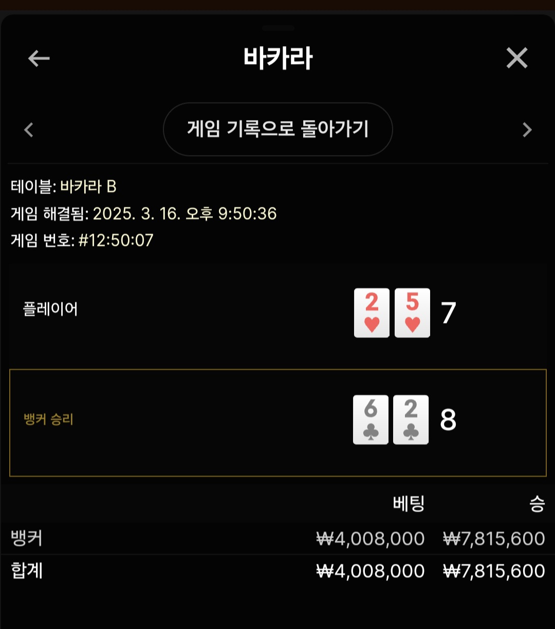 ae8e61ab44a3cc7e4f30cf5f873678ee_1742134138_5264.jpg ae8e61ab44a3cc7e4f30cf5f873678ee_1742134138_5264.jpg