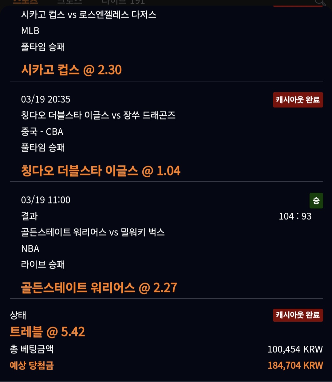 ae8e61ab44a3cc7e4f30cf5f873678ee_1742396625_9311.jpg ae8e61ab44a3cc7e4f30cf5f873678ee_1742396625_9311.jpg