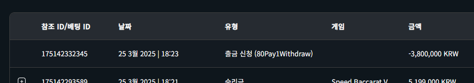 b015feab447796ee9750e741863af7f3_1742894656_5916.png b015feab447796ee9750e741863af7f3_1742894656_5916.png