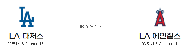 b03d4e489a6f7154c953820b5921356f_1742662358_6218.png b03d4e489a6f7154c953820b5921356f_1742662358_6218.png