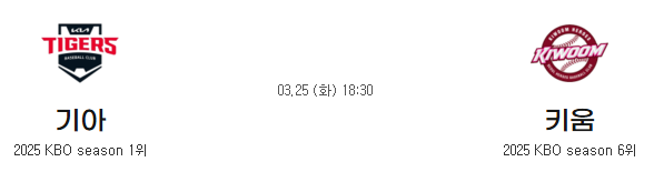 b03d4e489a6f7154c953820b5921356f_1742662406_9219.png b03d4e489a6f7154c953820b5921356f_1742662406_9219.png