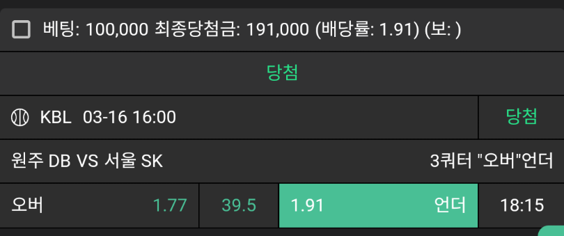 b0abf4380587fcfe18ea3dbd3397a321_1742118671_6504.png b0abf4380587fcfe18ea3dbd3397a321_1742118671_6504.png