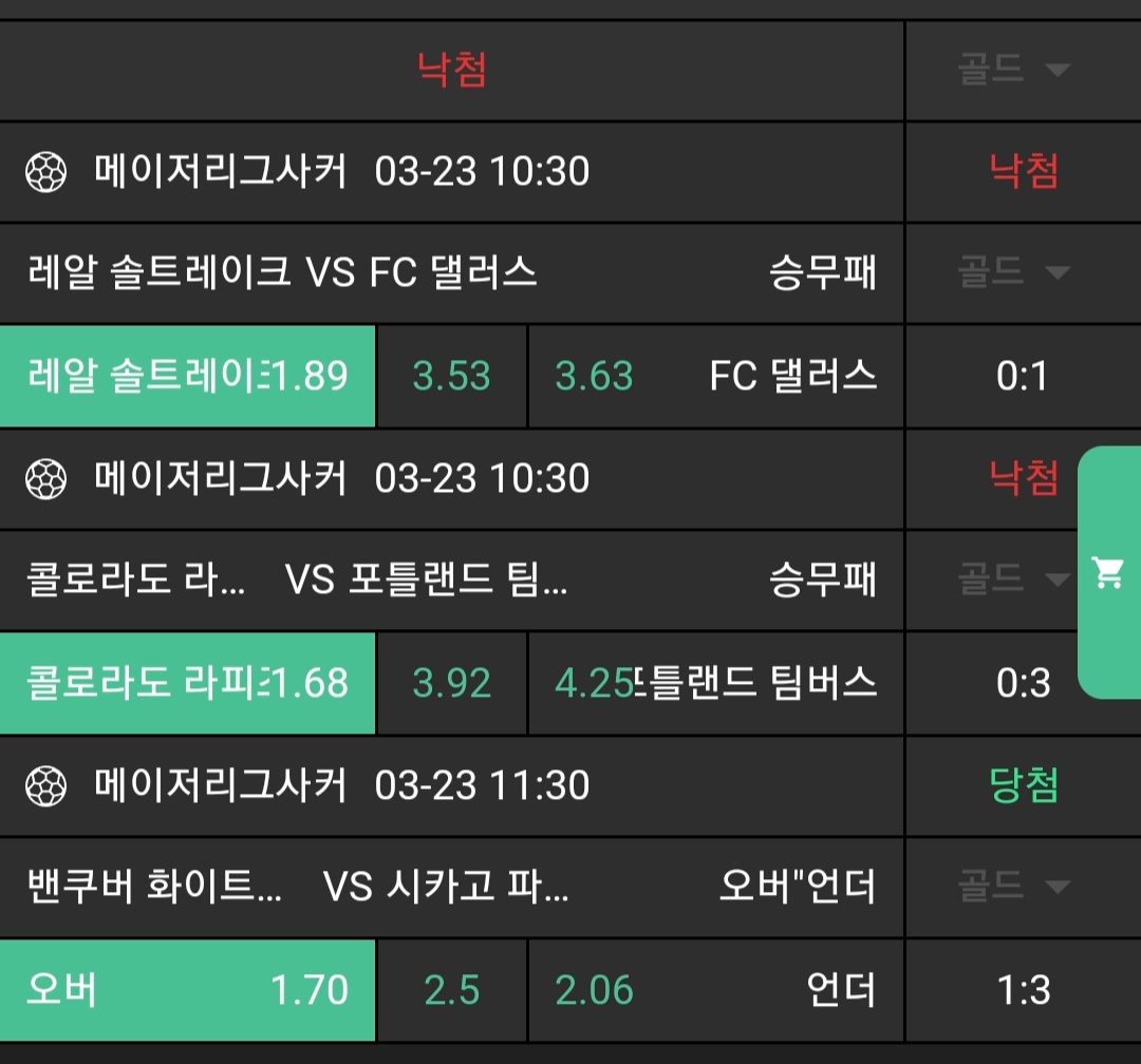 b0e467dc1d6c4cef3e80be17eaf80313_1742709442_8691.jpg b0e467dc1d6c4cef3e80be17eaf80313_1742709442_8691.jpg