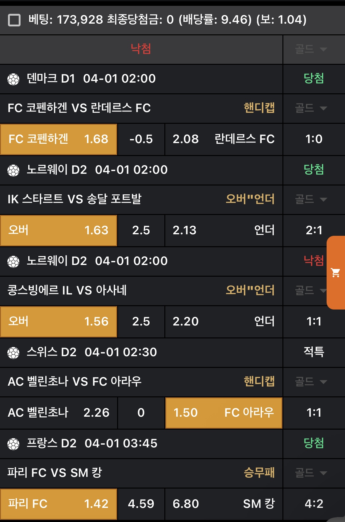 b1097e8b9b5ec2c2560dd4bb9ed67c6f_1743590404_3519.jpeg b1097e8b9b5ec2c2560dd4bb9ed67c6f_1743590404_3519.jpeg