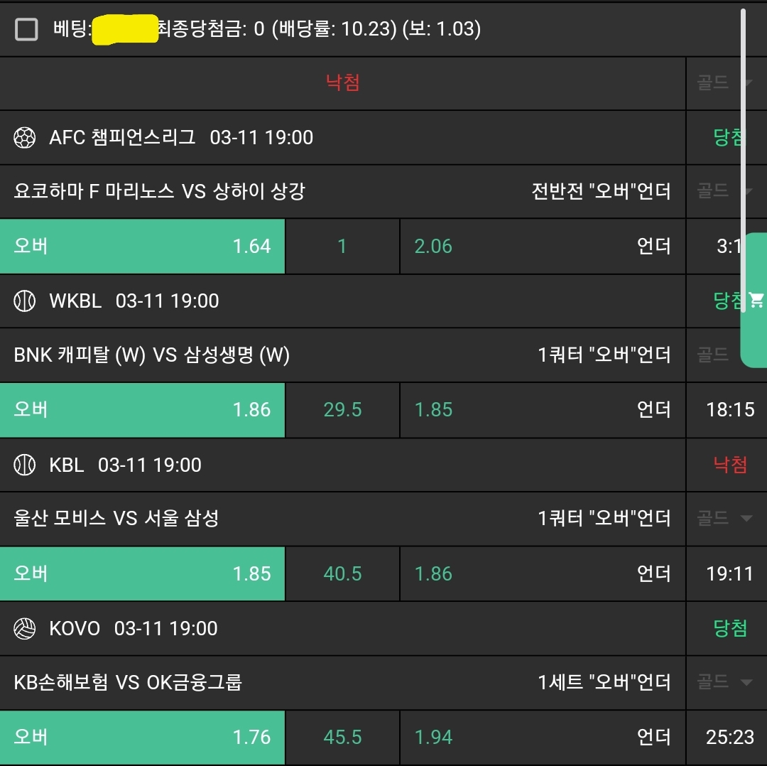 b1edfdd3acbe1e4c1cf15f54eb60dde8_1741732801_4303.jpg b1edfdd3acbe1e4c1cf15f54eb60dde8_1741732801_4303.jpg